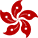Hong Kong Logo