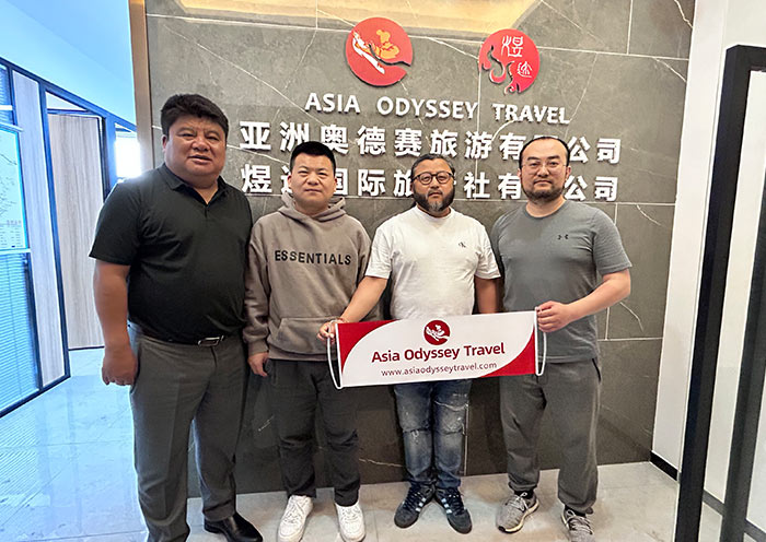 Asia Odyssey Travel History